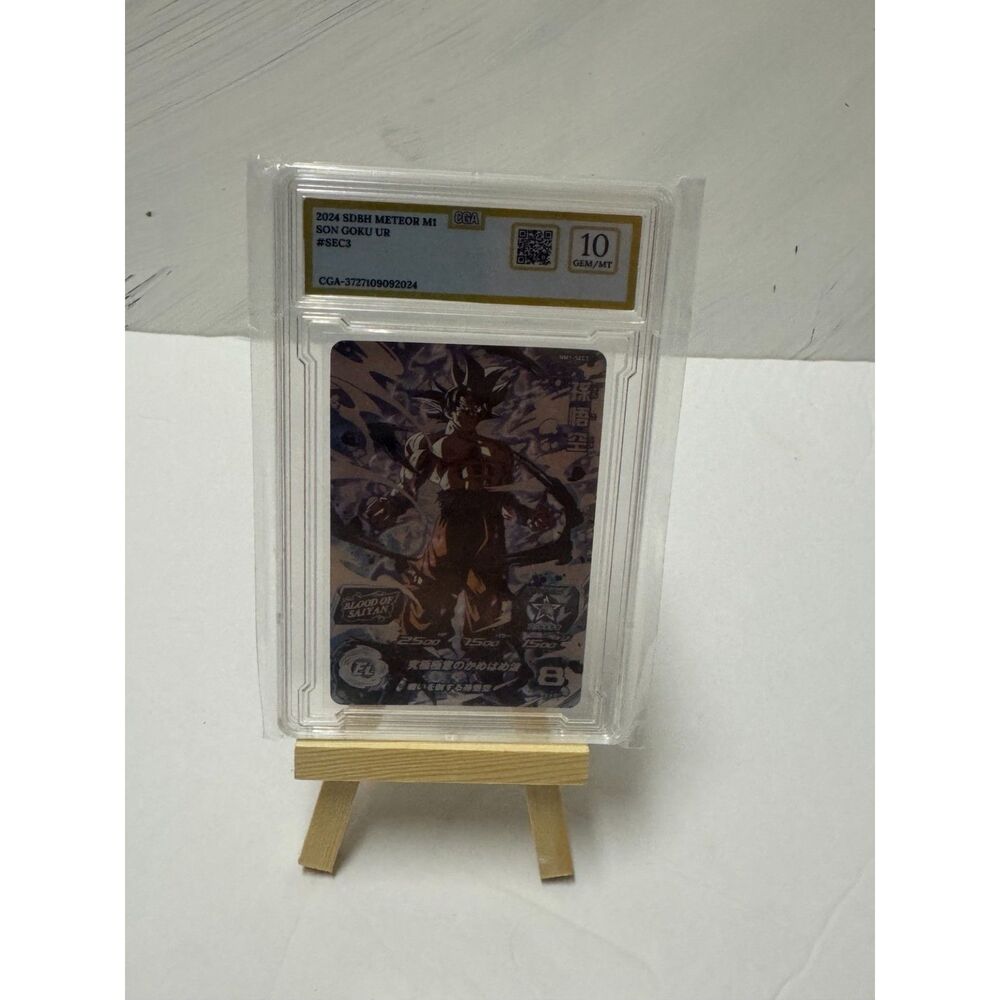 2024 SDBH Meteor M1 Son Goku UR SEC3 CGA 10 Gem Mint Dragon Ball Heroes Card